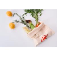Reusable Produce Bags Set (5 Pack) | Ethno-inspired | Un-dyed Raw Cotton | Washable | Biodegradable | Eco-friendly | for Ethical Shopping