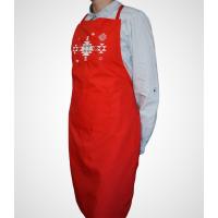 Apron with ethnic embroidery, Unisex, Unisize, Two front pockets, Extra-long waist-ties, Adjustable strap – RED